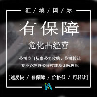 ?；方?jīng)營